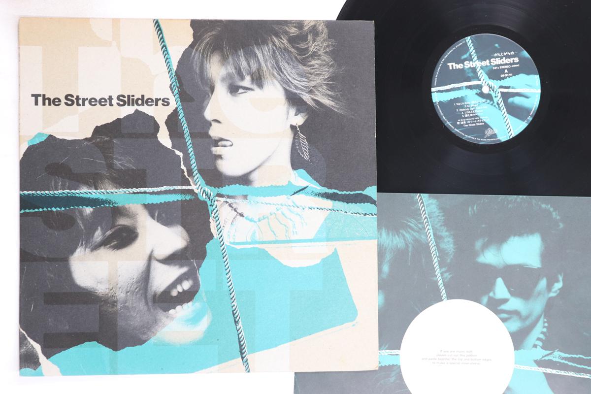 

LP Пластинка STREET SLIDERS - Ganjigarame 283H111 EPIC 1983 Япония Японский Поп/Рок Б/У