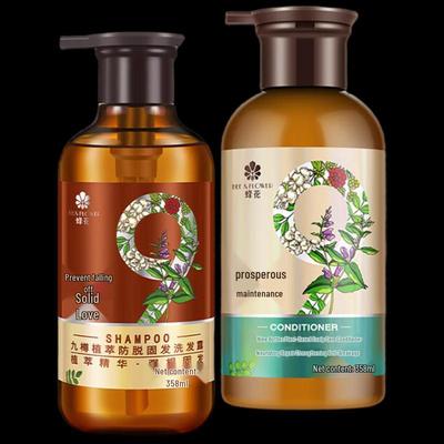 Bee & Flower Nine Herbs Hair Strengthening Shampoo & Conditioner Set