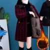 Elegant Thickened Fleece-lined Medium-length Autumn Winter Jacket for Women Slimming Mother's Warm Coat