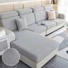 Solid Color Sofa Seat Slipcover Cushion Covers With Elastic Band Thick Jacquard Textured Cushion Covers For Sectional Sofa Slip