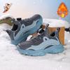 2025 Winter Boys' & Girls' Warm Sports Shoes: Double Cotton, Velvet, Non-slip, Wear-resistant, Rotating Buckle