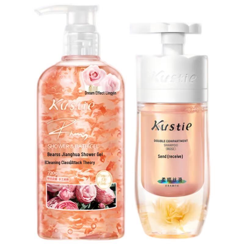 

Kustie Rose Petal Shower Gel & Dual-Chamber Shampoo Set