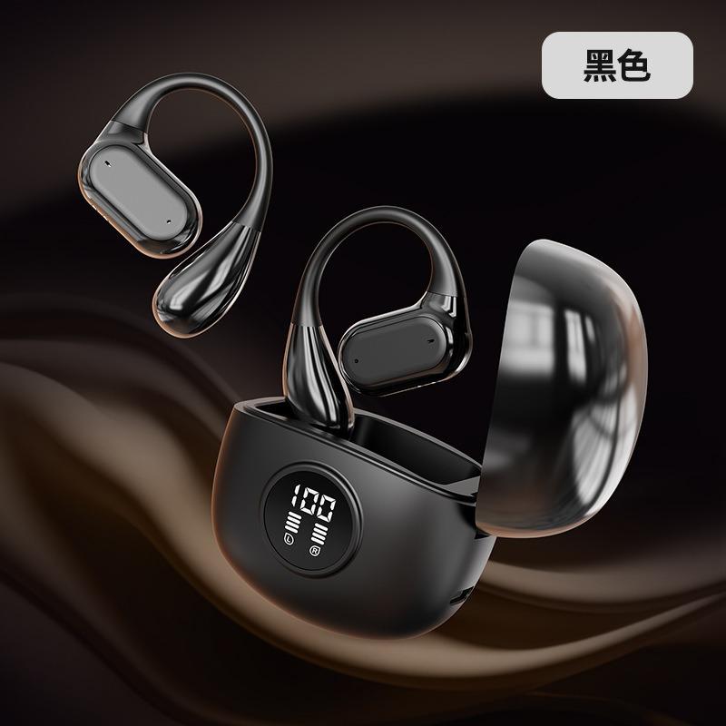 Wireless bluetooth headset sports noise reduction in the ear high sound quality high value running sports