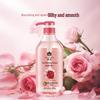 Fenghua Herbal Repair Shampoo & Conditioner Set