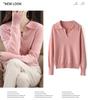 Women's Loose Polo Sweater: 100% Wool Knitwear with Soft Feel, Ideal for Autumn/Winter As Base Layer, Pure Wool Collar.