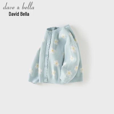 DAVE & BELLA Girls' Anti-Static Knit Cardigan