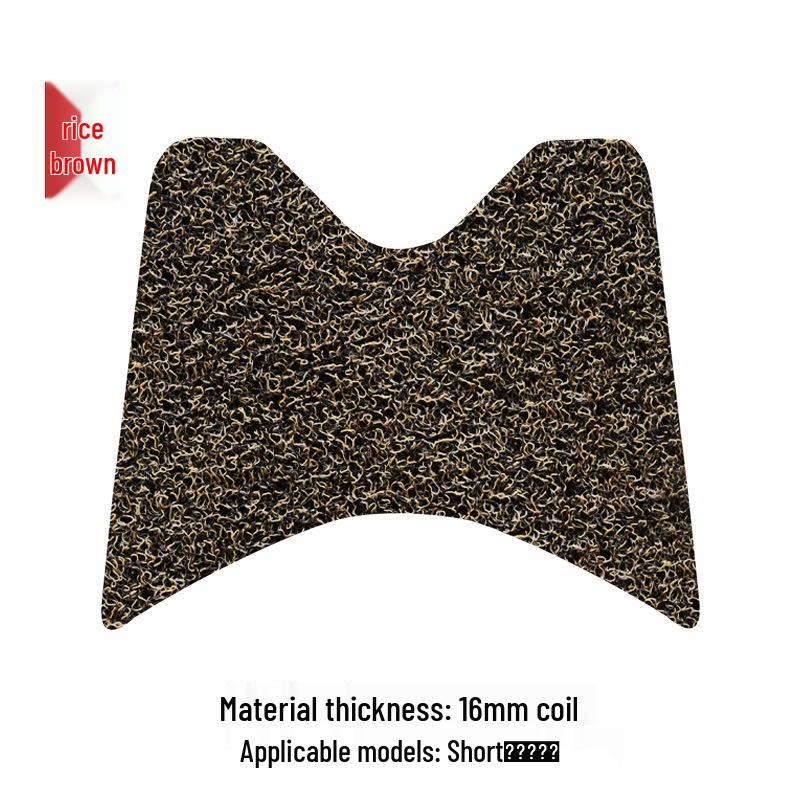 Land Rover BWS Short Silk Ring Non-Slip Pedal Mat for Electric Car/Motorcycle