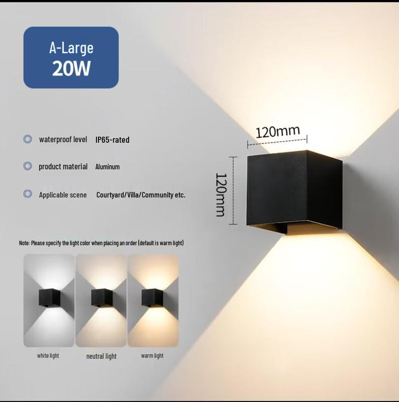 

UOSU Outdoor Up/Down Dimmable Square Wall Lamp