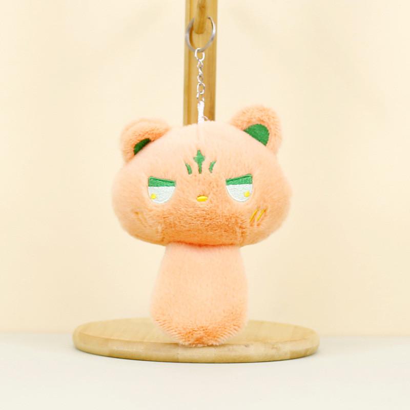 Adorable Plush Cat Keychain Soft And Cuddly Toy With Pp Cotton Filling 15 Cm