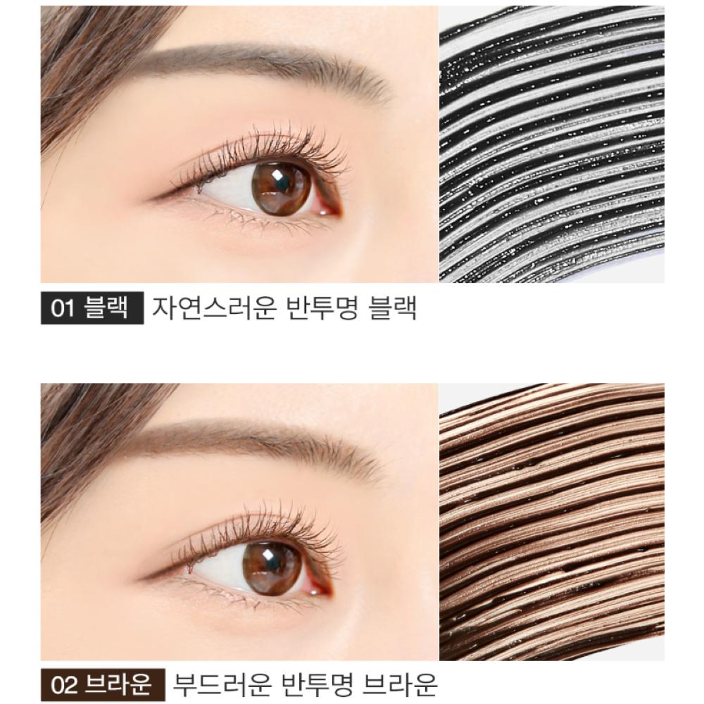 so natural Powder4Room All Day Mascara Fixx 9.5g