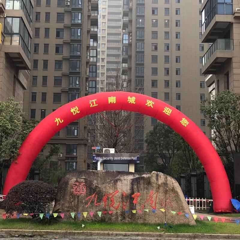 Inflatable Rainbow Arch for Wedding Celebrations and Outdoor Advertising