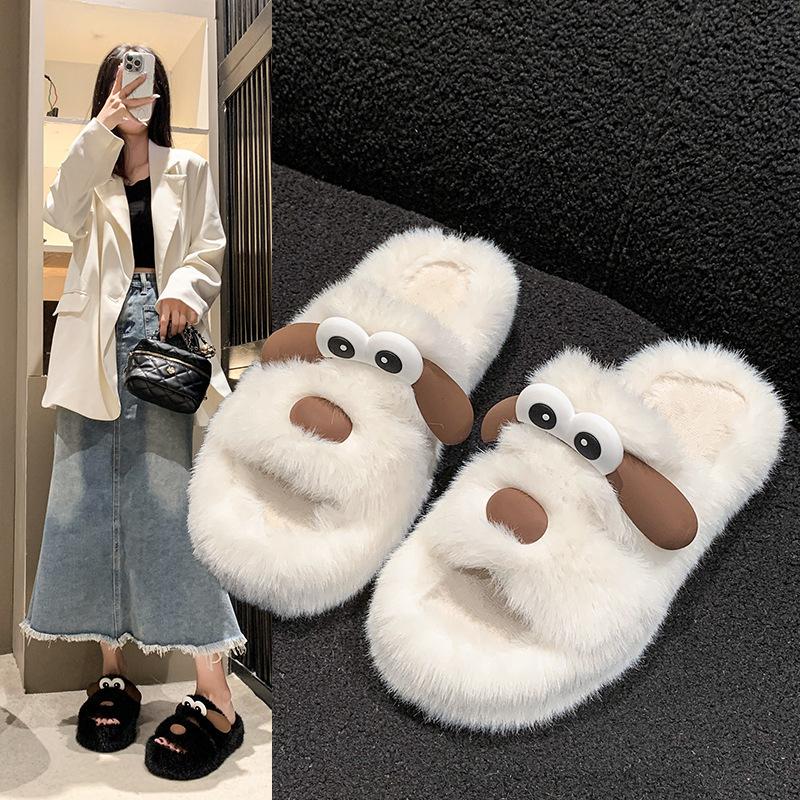 

Cute puppy cartoon plush slippers women s summer new comfortable thick bottom home can wear a word 40 чорний