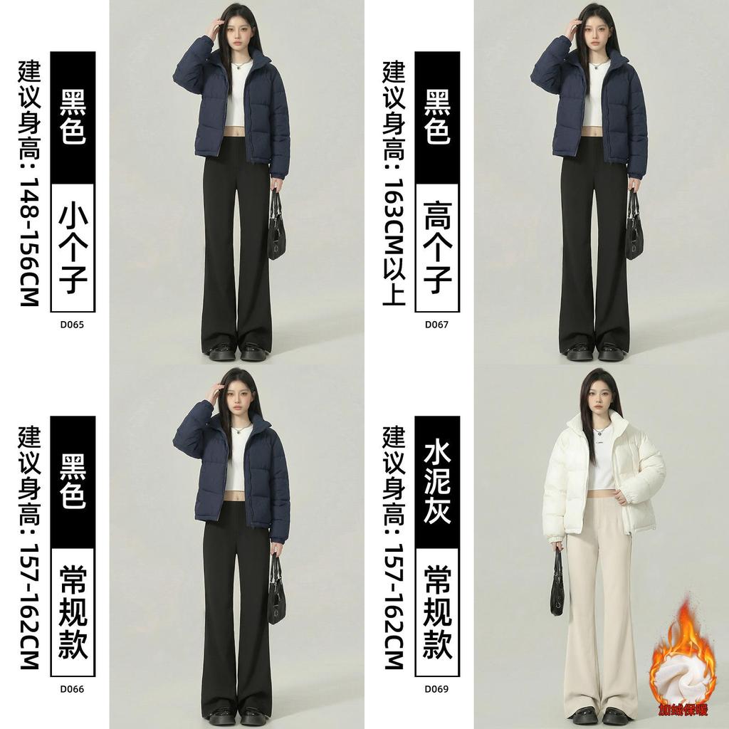 Micro Flared Pants For Women With Stretch Polyester And High Waist Design For Casual Spring Wear