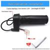Waterproof Electric Tricycle Throttle Handle: Speed Control Accelerator with High, Medium, Low, Forward, and Reverse Functions.