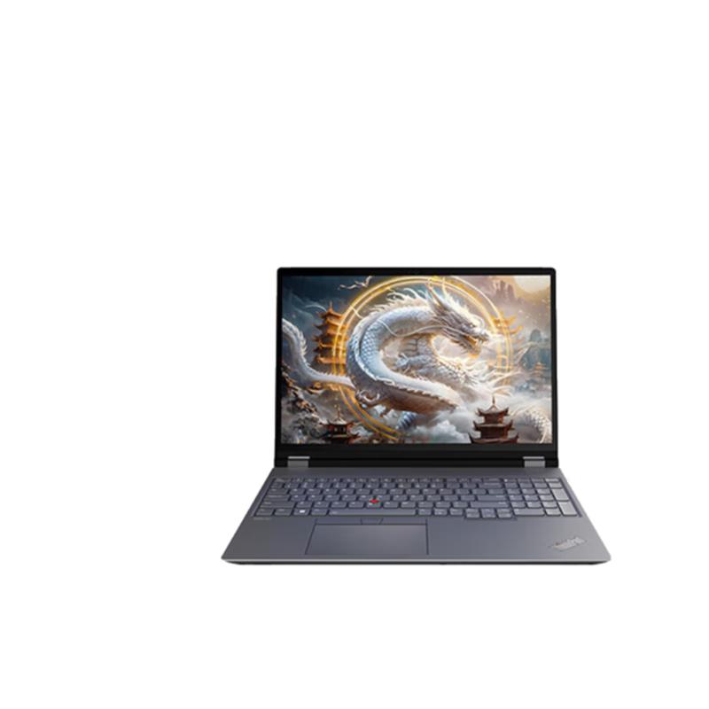 Lenovo ThinkPad P16 Mobile Workstation (CN version)