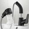 1pcs Shower Head Adjustable Black Faucet Accessories