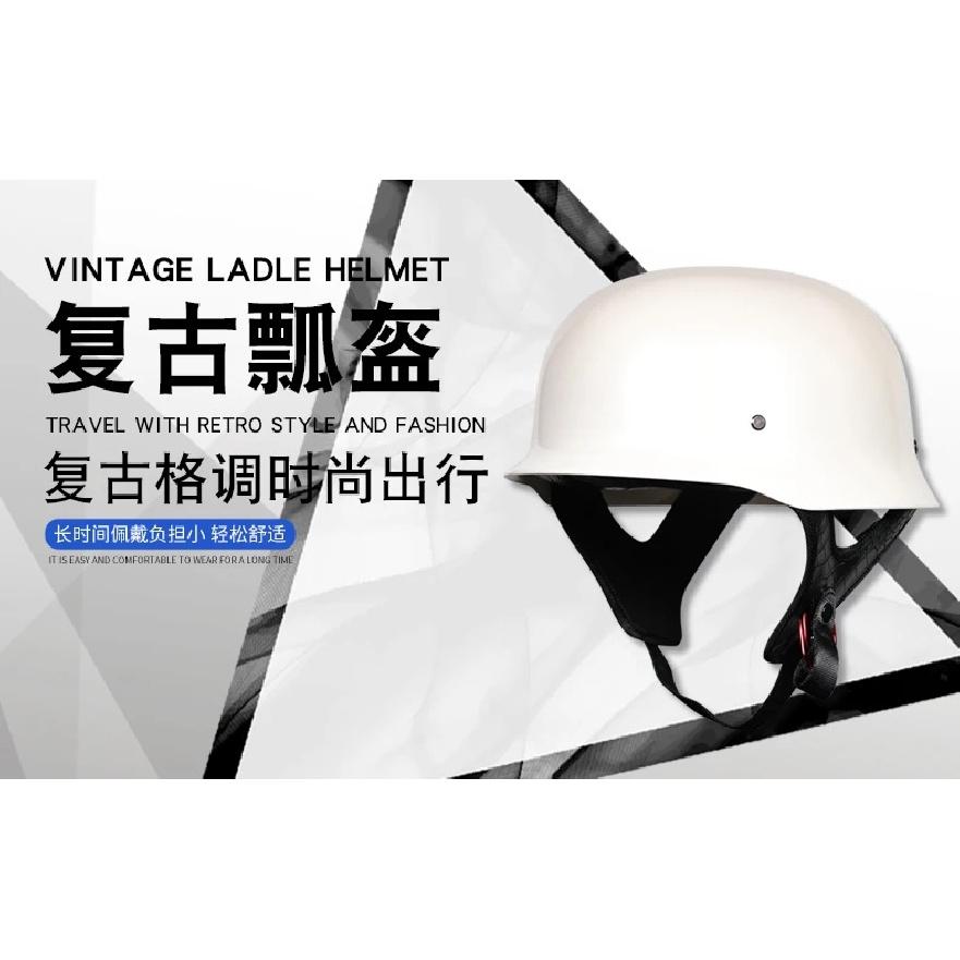 Motorcycle Retro Helmet World War II German-style Steel Helmet ABS Cruising Half Helmet