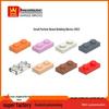 Wange Small Particle Building Blocks, Compatible with 3069 Parts, No Hole & 2 Holes, Children's DIY Toy