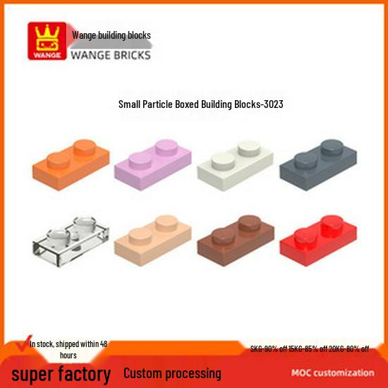 Wange Small Particle Building Blocks, Compatible with 3069 Parts, No Hole & 2 Holes, Children's DIY Toy