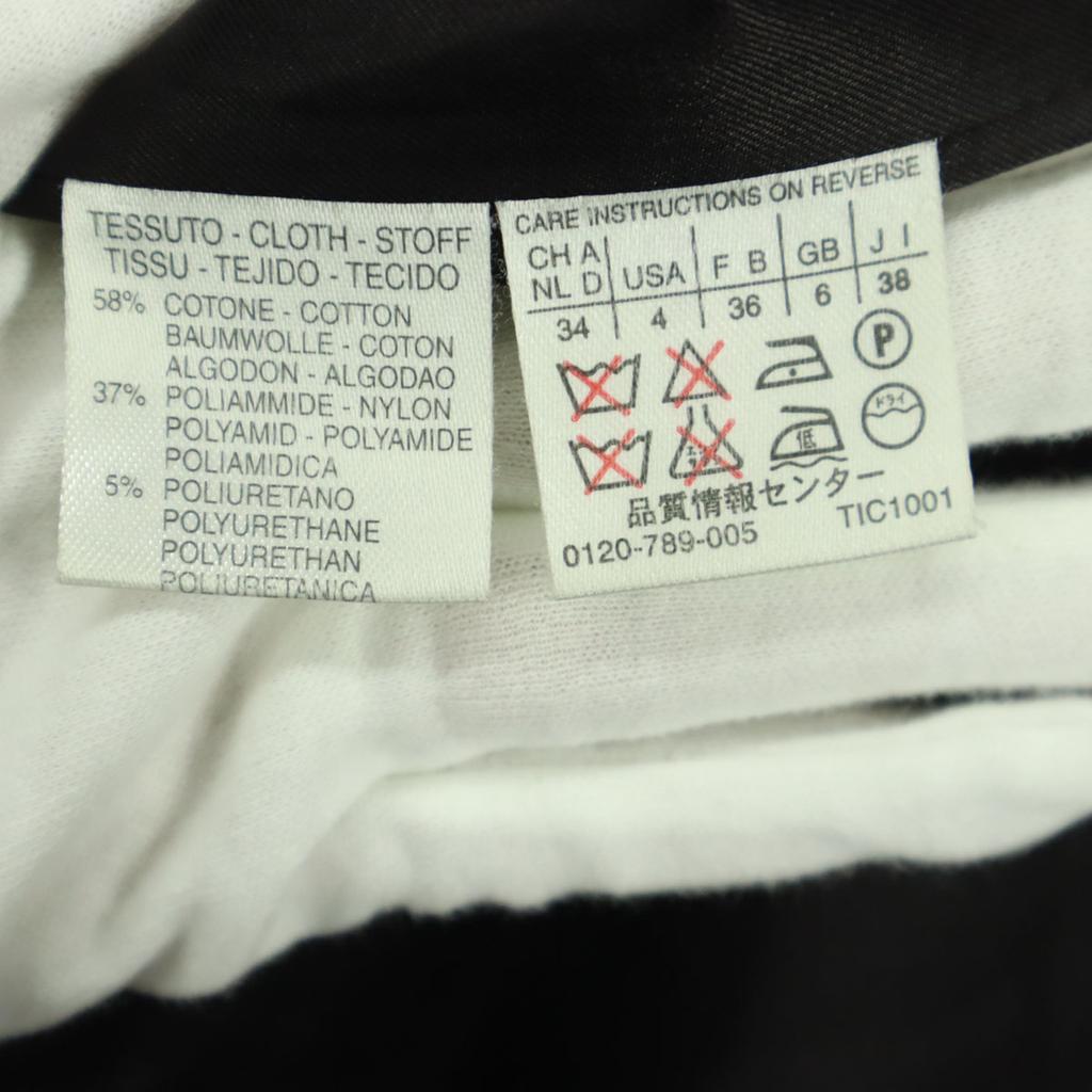 MAX&CO Made In Italy Long Sleeve Full Zip Up Coat 34 Black Women Used