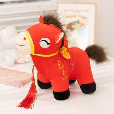 Horse Doll with Suction Cup Letter Print Good Luck In Year of The Horse National Style PP Cotton Filling Zodiac Pony Figurine