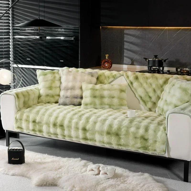 Soft plush sofa towel thickened winter warm sofa cover living room global anti-slip sofa cushion home decoration