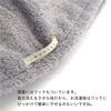[KON-TEX] Imabari Sauna Hat <55020-007> NEKO Cat Ear Sauna Hat Imabari Towel Brand Certified Product Sauna Sauna Enthusiast Sauna Goods 100% Cotton An