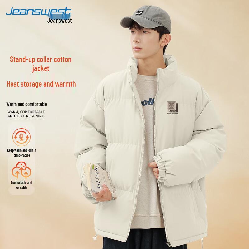 

JEANSWEST Мужская зимняя повседневная куртка-пуховик 2025 2XL