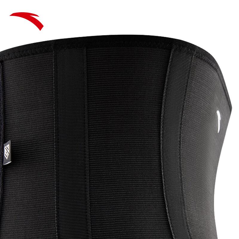 Anta Men's Sports Training Waist Support Belt