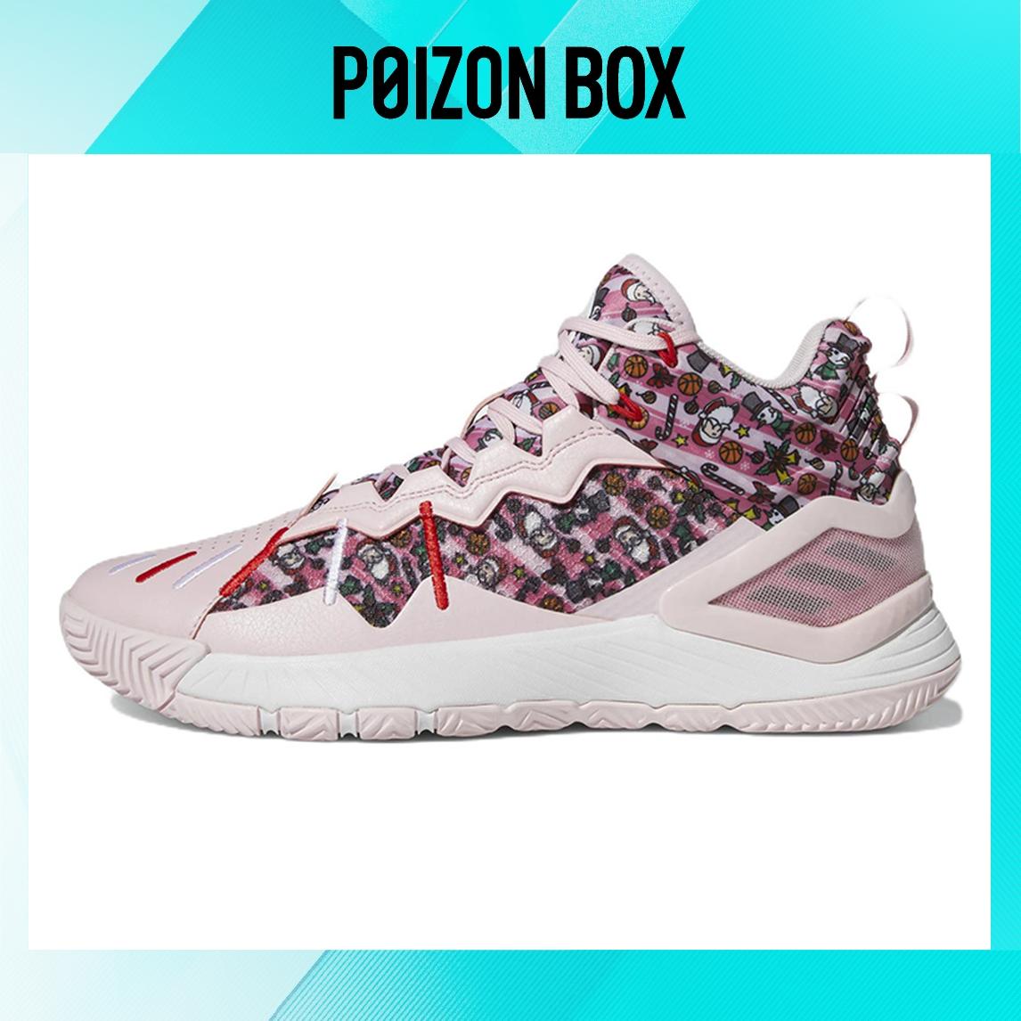 

adidas D Rose Son of Chi Christmas Clear Pink