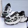 New Women's Shoes - Breathable Shoes, Versatile, Thick-soled, Heightening, Sports Shoes, Casual Shoes Devotion