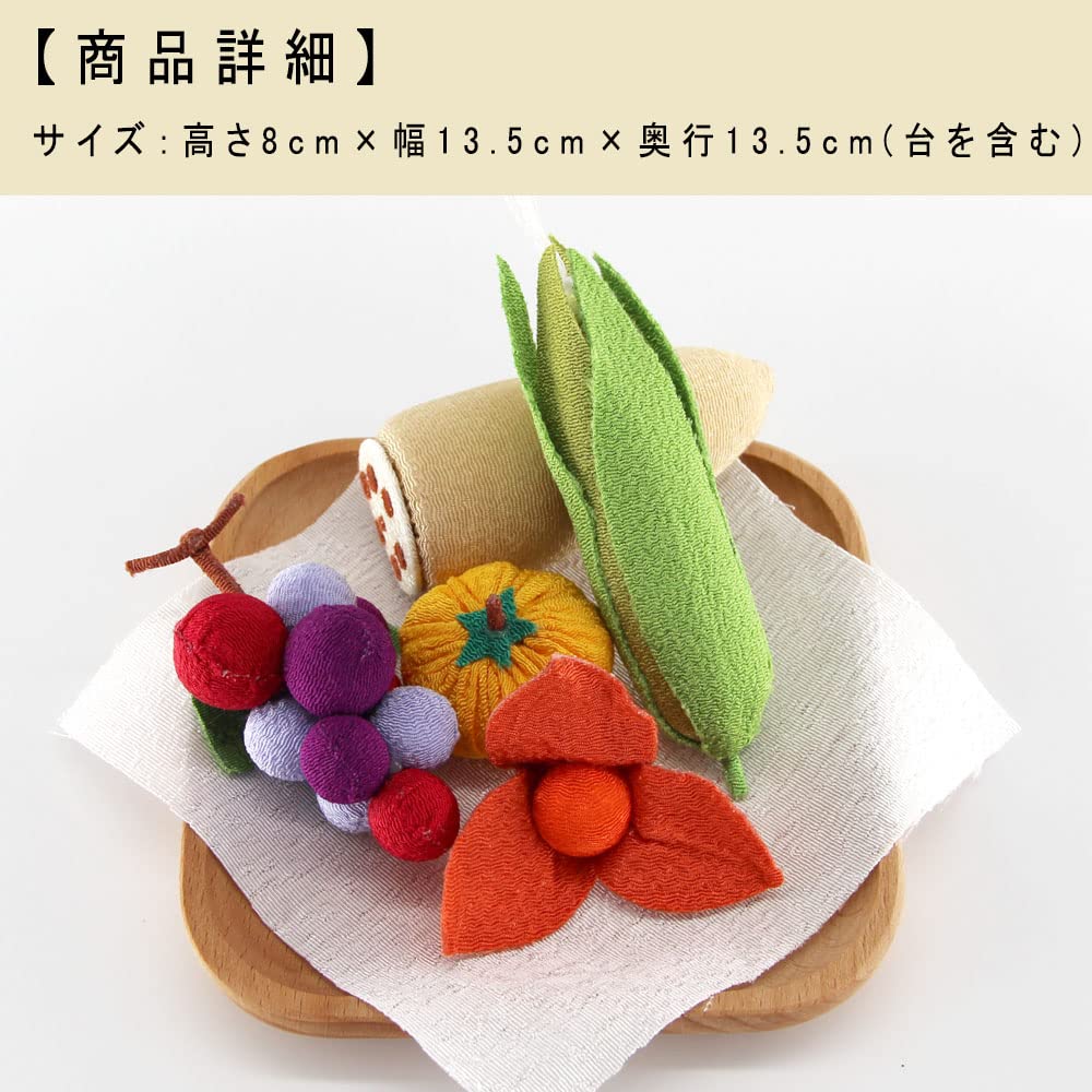 Obon Decorations, Chirimen Offering Set, Cow and Horse Ornaments with Stand, Assorted