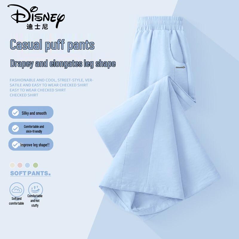 Disney Girls' Loose Quick-Dry Wide-Leg Summer Pants