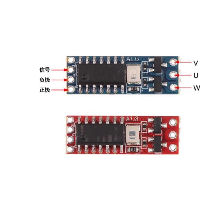 Brushless Electronic Speed Controller for Stable Power In Models