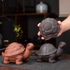 Zisha Ceramic Turtle Tea Strainer