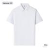 Pima Cotton Short Sleeve Polo with Cool-Touch Technology, Seamless Design, Unisex, Solid Color, High-End Workwear