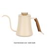 Gooseneck Drip Coffee Pour Over Kettle, 600ML Hanging Ear for Home Brewing