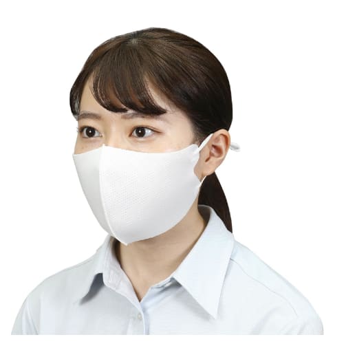 ARTEC Air Mask, Free Size for Adults, Pack of 2, White, 051389