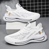 Men's Single Shoes Running Trendy Shoes Men's Casual Sports Shoes Student Breathable Canvas Shoes
