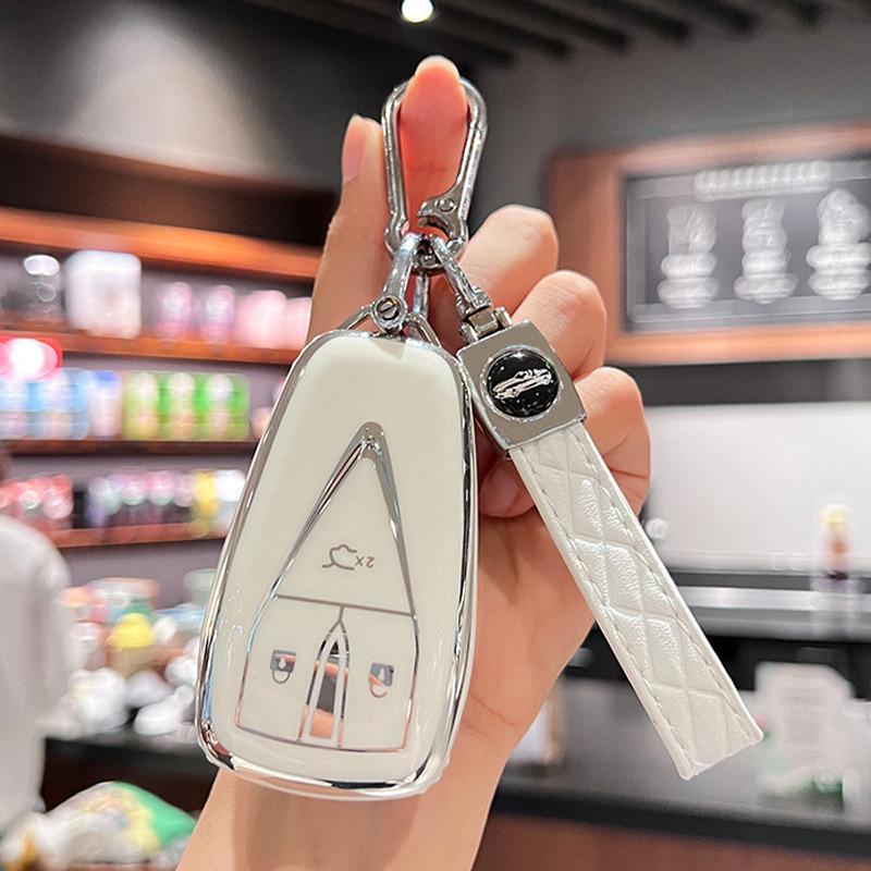 Compatible Changan Key Cover for CS75 Plus, Yidong, CS35, CS55, X5, and Oushang X7