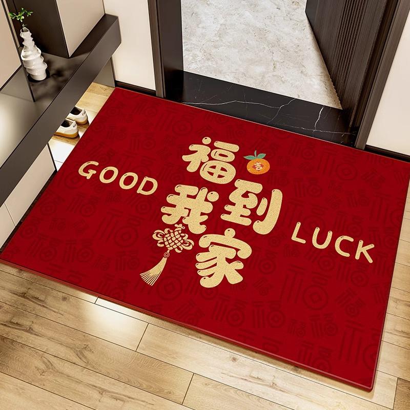 Crystal Velvet Floor Mat Entry Door Dirt-Resistant Household Door Dust Removal Non-Slip Mat Door Easy To Take Care Of Foot Pad 50*80cm (crystal velvet)