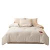 2023 Premium Washed Cotton Soybean Embroidered Thick Autumn/Winter Quilt for Single/Double Beds