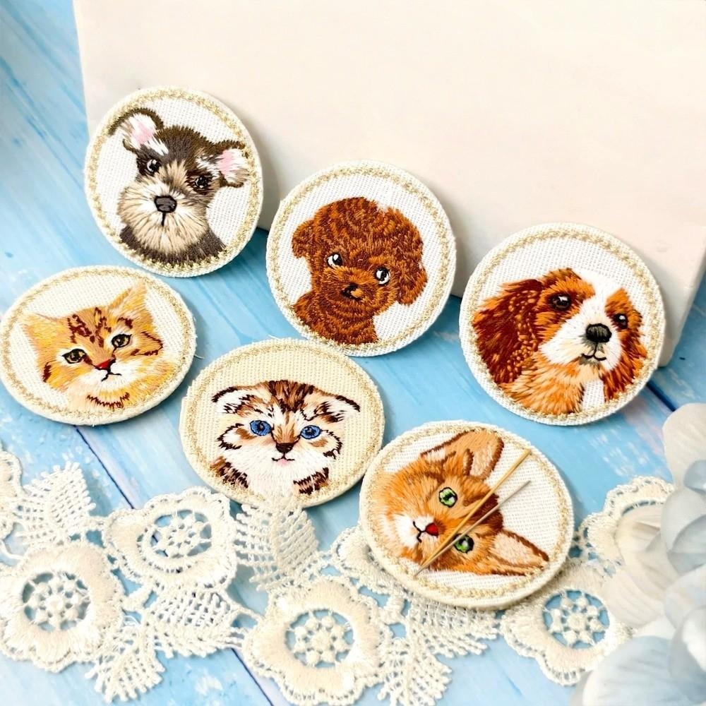 5pcs Clothes Stickers Dog Clothing Patch DIY Clothes Appliques Apparel Cat Embroidered Patch  Sewing