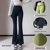 High-Waisted Fleece-Lined Shark Fin Micro-Flare Yoga Pants for Autumn/Winter Warmth