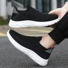Men's Fly-woven Mesh Casual Sneakers Unisex Slip on Soft Sole Light Running Sports Shoes Chunky Hiking Casuals Zapatillas Hombre