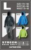 Captain Stag Rain Suit, Stretch Material, Water Resistance 10,000, Breathability 5,000, Storage Case Included, Blue, Size L, UX-2517