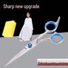 Detachable Haircutting Scissors for Home Hairdressing - DIY Haircut Tool
