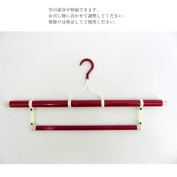 Set of 2 Kimono Hangers (Long and Regular) - Premium Kimono, Judo, Kendo, Folding, Extendable, with Obi Hanger, Made in Japan (Standard)