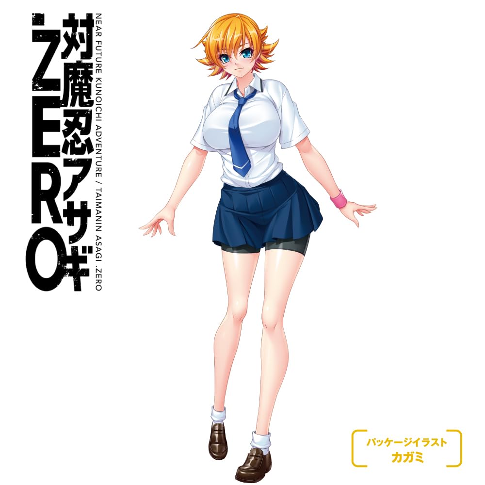 Hatopura Taimanin Sakura Justice Beautiful Girl Hole Onahole Onahole Adult Adult Goods