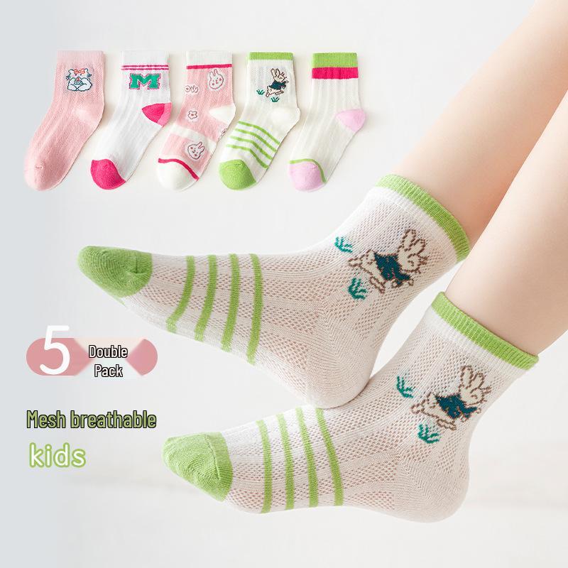 Boys' Cartoon Dinosaur Pure Cotton Mid-Calf Socks, Spring/Autumn, A-Class, for Babies and Children.